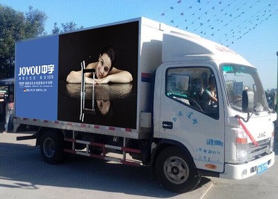 白云區(qū)車體廣告雙面噴繪,車身貼噴廠家(圖)