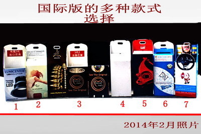 【【專業(yè)為你定制】各種展會(huì)大廣告拉桿,帶輪手拉產(chǎn)品包裝紙箱】價(jià)格,廠家,圖片,首飾包裝,中山市健馳包裝制品-