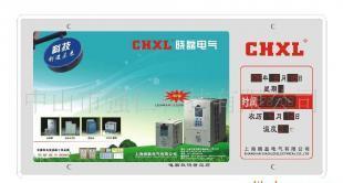 廣告促銷禮品、萬年歷禮品、最實用的商務禮品_禮品、工藝品、飾品_世界工廠網中國產品信息庫