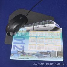 【工廠熱銷(xiāo)產(chǎn)品 希臘風(fēng)景 EVA餐墊臺(tái)墊定制 廣告禮品餐墊】?jī)r(jià)格,廠家,圖片,餐墊、杯墊,廣州市番禺區(qū)石壁優(yōu)諾工藝品廠-