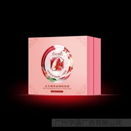 字藍(lán)平面設(shè)計(jì) 白云區(qū)平面設(shè)計(jì) 白云區(qū)設(shè)計(jì) 廣州白云區(qū)平面設(shè)計(jì) 畫(huà)冊(cè)設(shè)計(jì) 畫(huà)冊(cè)設(shè)計(jì)廠家 畫(huà)冊(cè)設(shè)計(jì)供應(yīng)商 畫(huà)冊(cè)設(shè)計(jì)批發(fā) 廣州畫(huà)冊(cè)設(shè)計(jì) 畫(huà)冊(cè)設(shè)計(jì)價(jià)格 字藍(lán)設(shè)計(jì)圖片,字藍(lán)平面設(shè)計(jì)