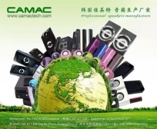 vi手冊(cè)圖片,超市 廣告設(shè)計(jì) 商場 新店開業(yè) 開店手冊(cè)-