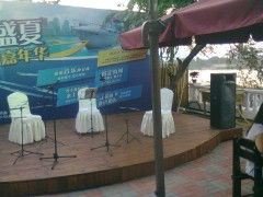 天津活動公司承接大中小型活動策劃價格 天津活動公司承接大中小型活動策劃型號規格