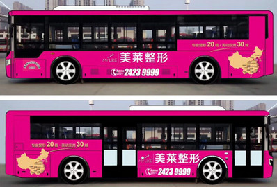 天津公交車(chē)廣告