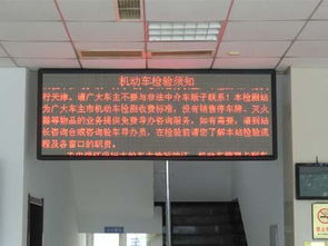 天津廣告 傳統(tǒng)與現(xiàn)代的交匯點(diǎn)