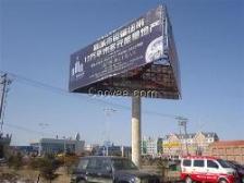 天津戶外廣告 形式多樣，應用廣泛，推動城市商業(yè)發(fā)展